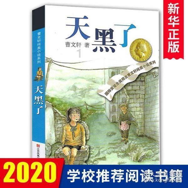 女同事发tui该怎么回复？