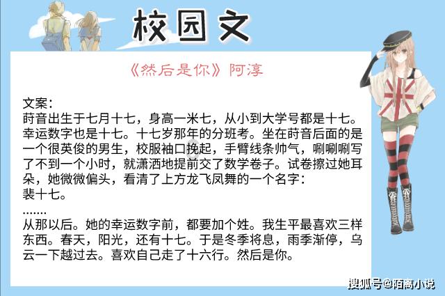 三国志12