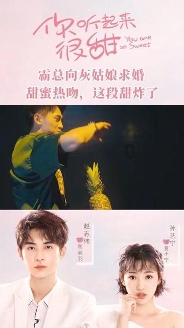史上最贱小游戏之足球