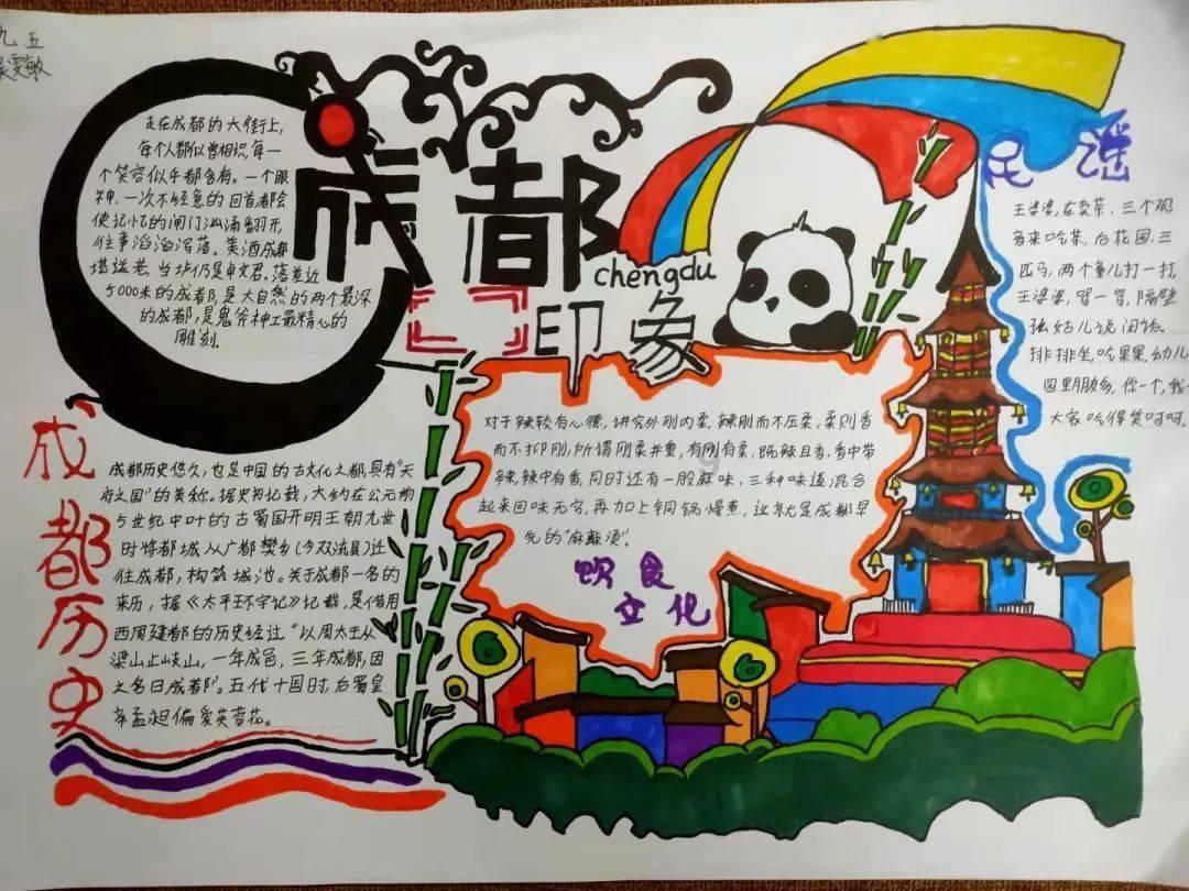 幻想纹章3.5
