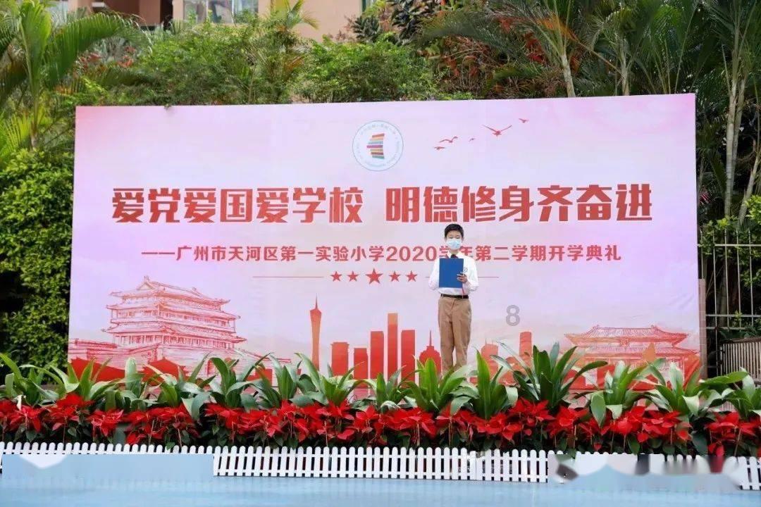 生产线上的新力量∣数字“新蓝领”