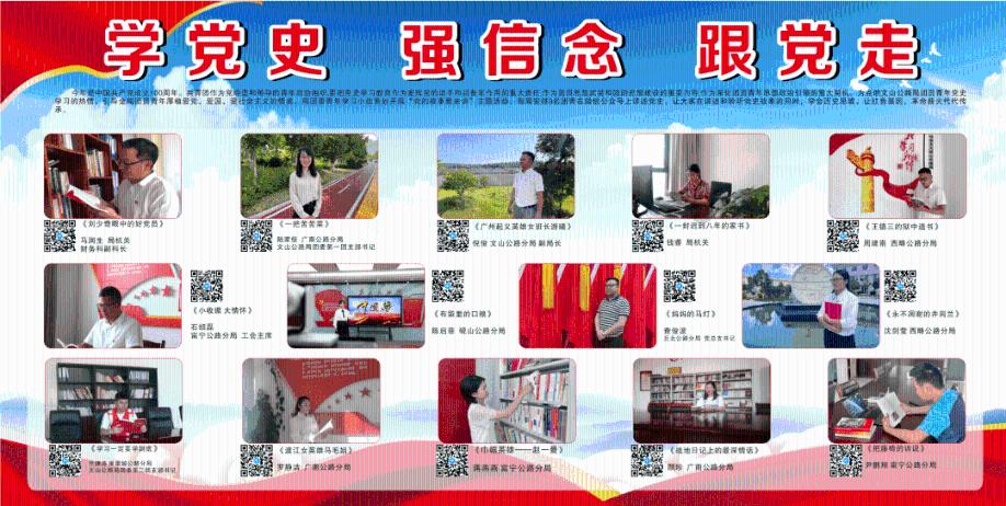 炫酷冷知识平台-让你的大脑充满仙人掌也能吃?试吃墨西哥仙人掌,感觉就像喝了满嘴胶水!