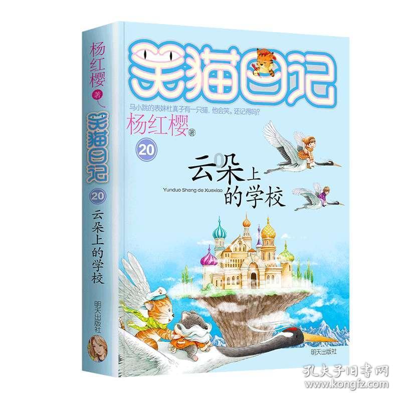 跨境电商常用离岸公司注册地的优劣势比较